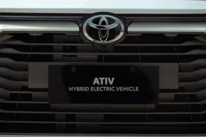 Ativ